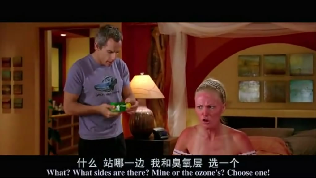 心碎度蜜月剧照的剧照