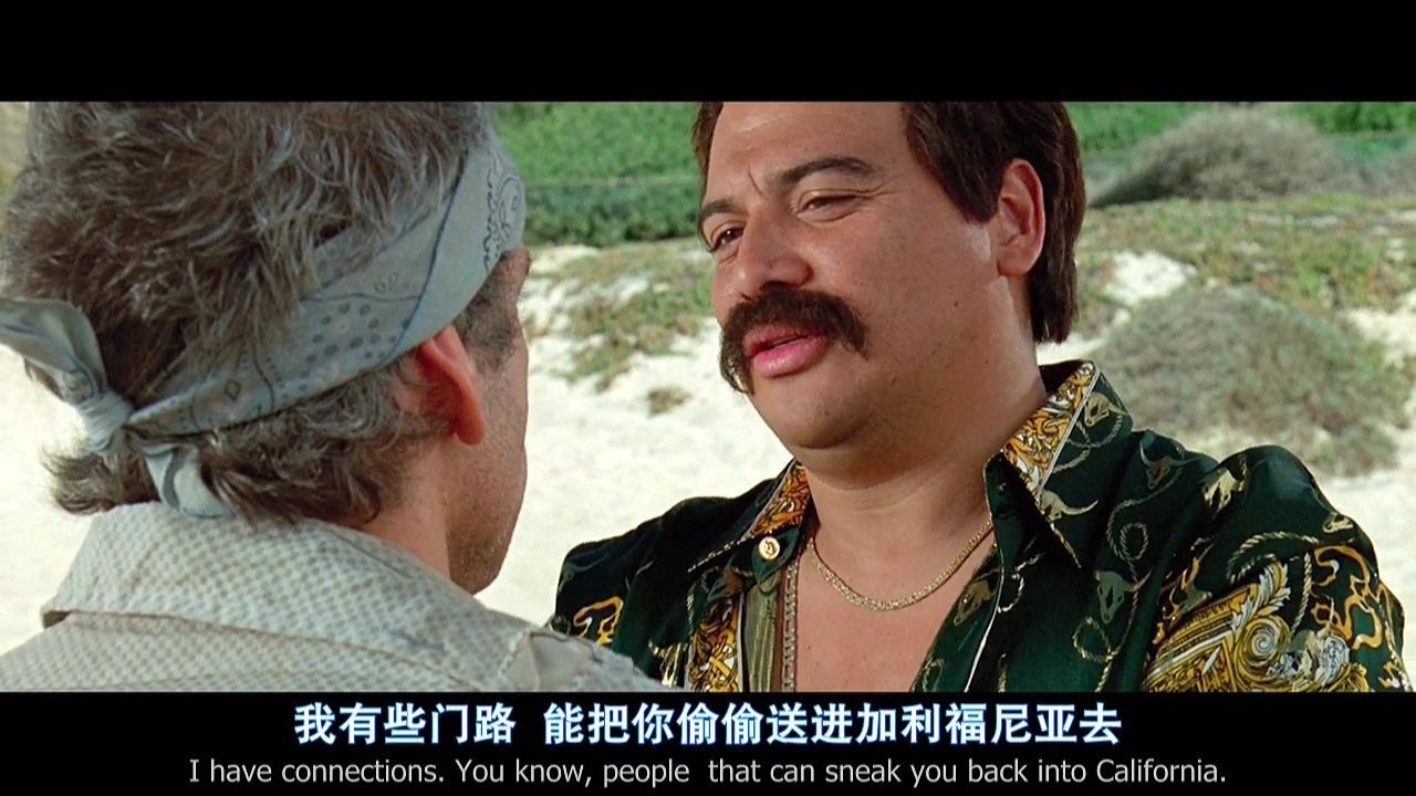 心碎度蜜月剧照的剧照