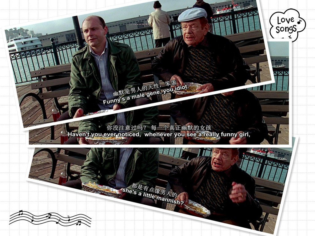 心碎度蜜月剧照的剧照