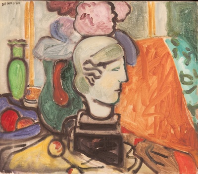 缅怀艺术家：老罗伯特·德尼罗剧照的剧照