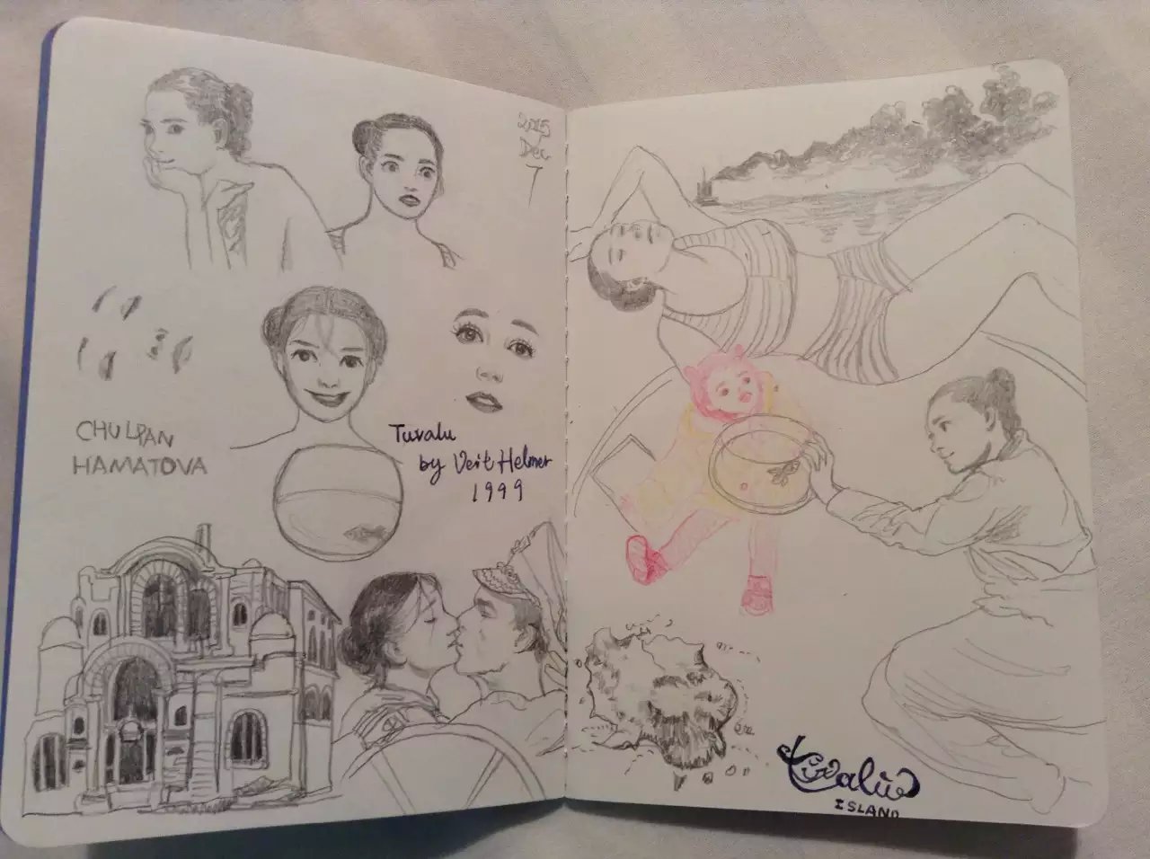 浮生狂想曲剧照的剧照