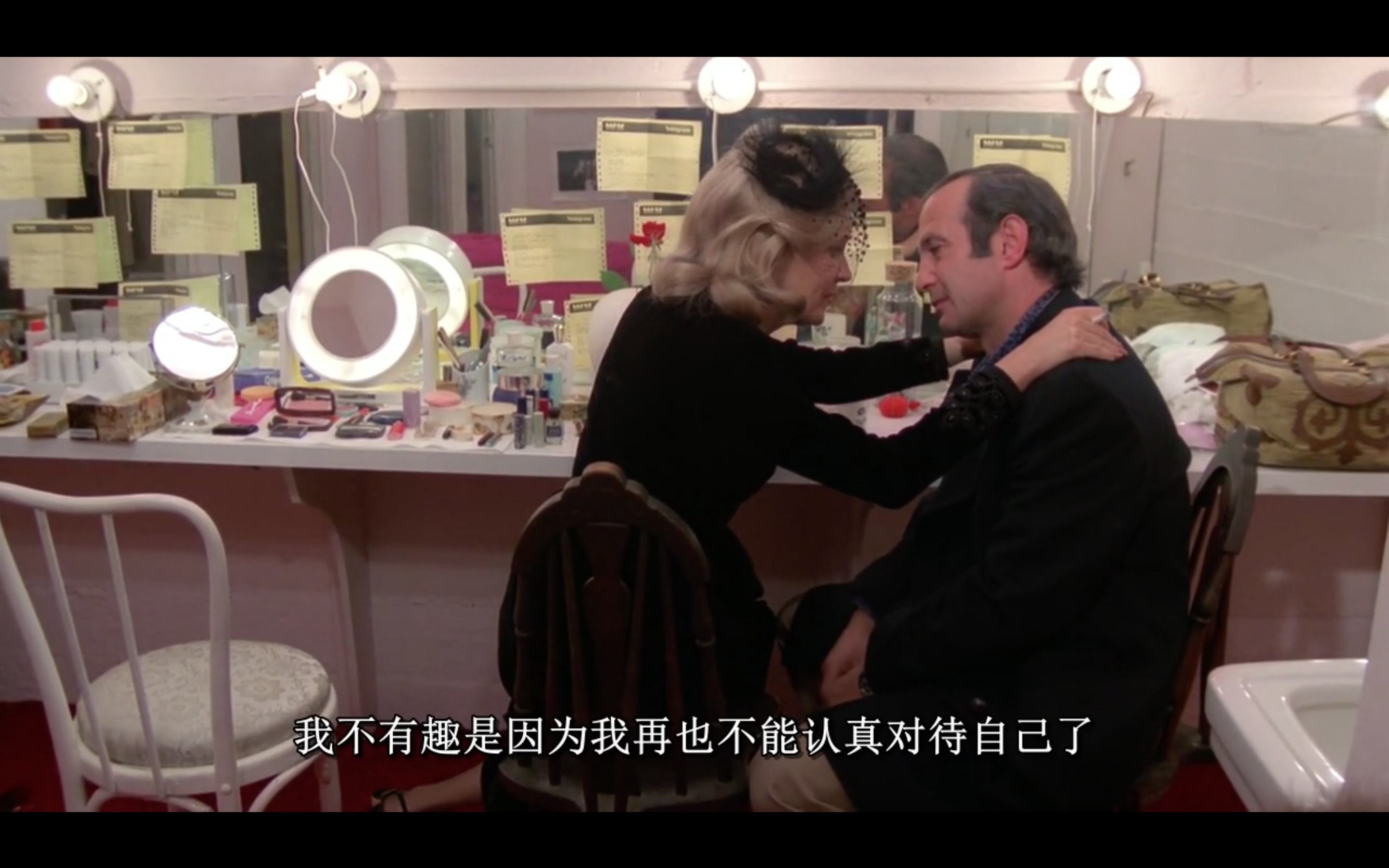 首演之夜剧照的剧照