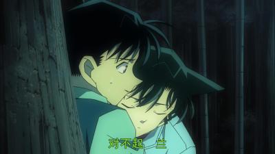 名侦探柯南：迷宫的十字路口剧照的剧照