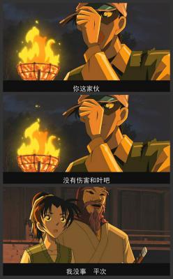 名侦探柯南：迷宫的十字路口剧照的剧照