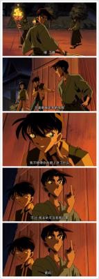 名侦探柯南：迷宫的十字路口剧照的剧照