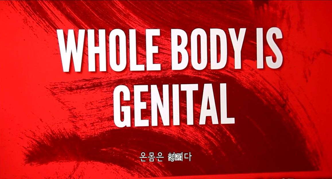 莫比乌斯剧照的剧照