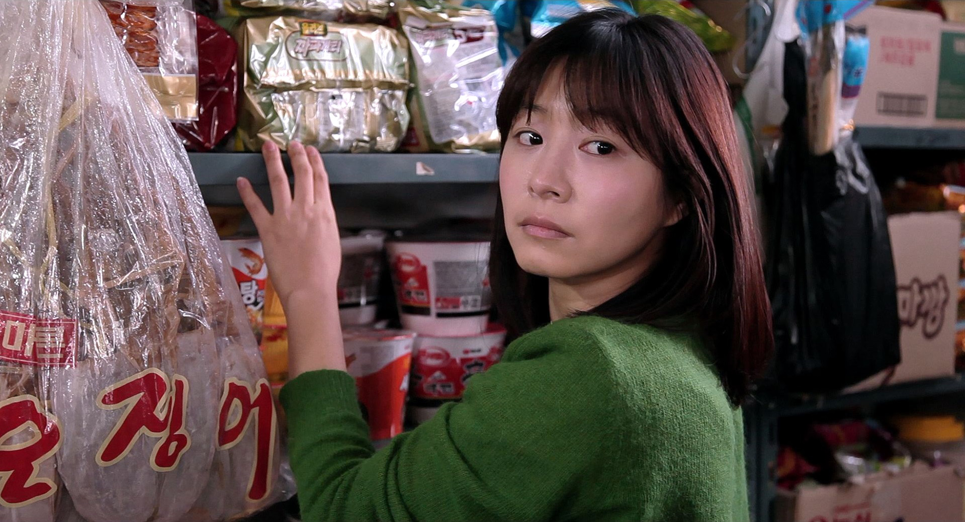 莫比乌斯剧照的剧照