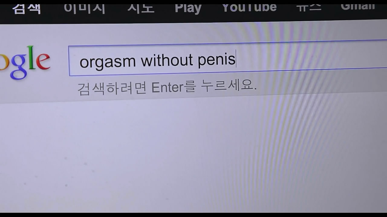 莫比乌斯剧照的剧照