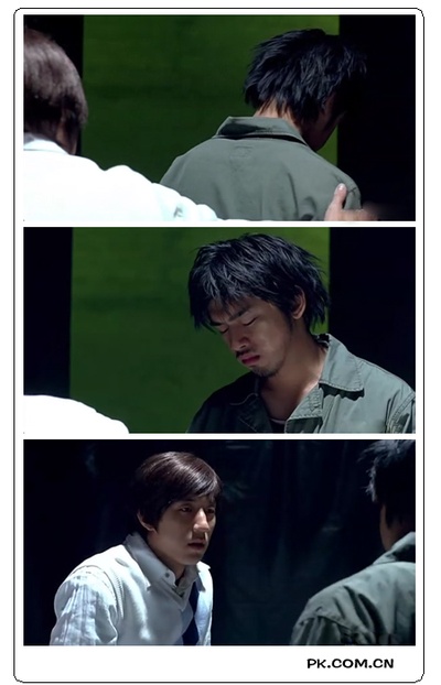 PK.COM.CN剧照的剧照