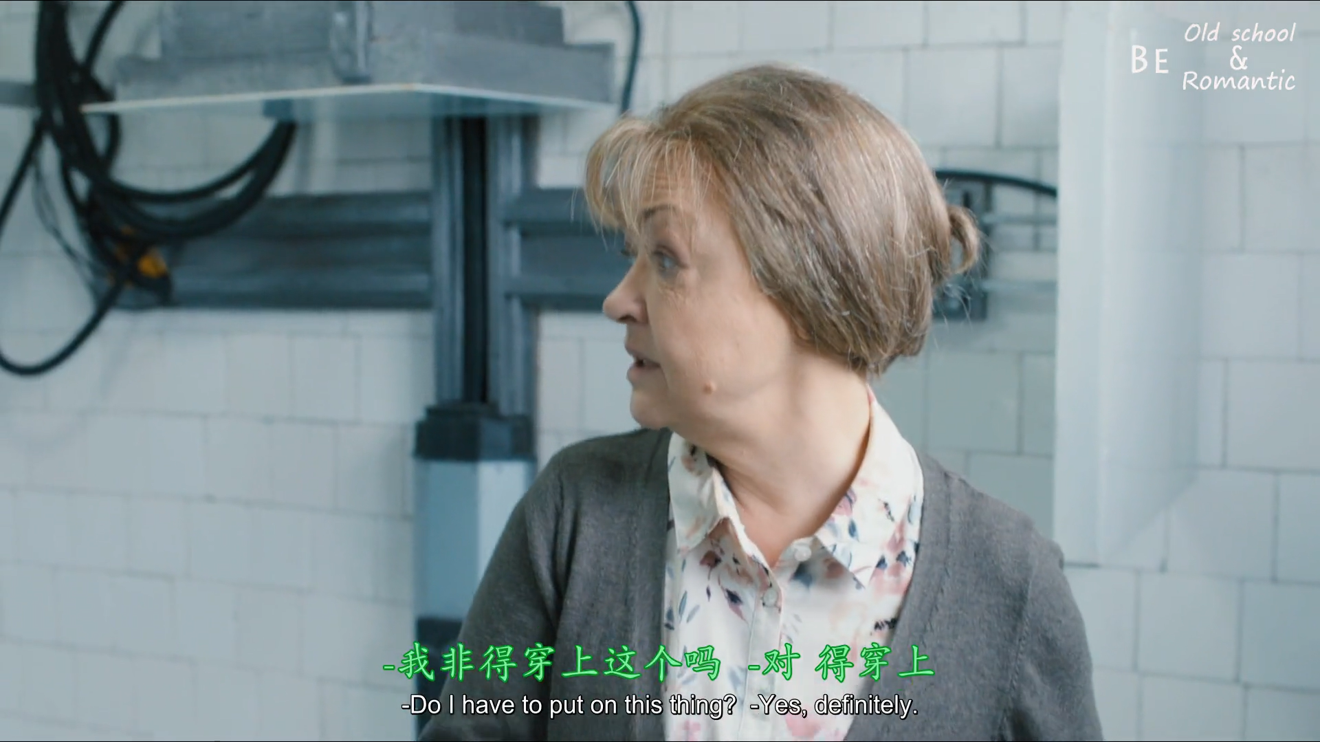 动物学剧照的剧照