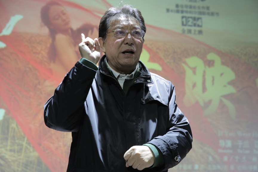 大烟炮！一千八！剧照的剧照