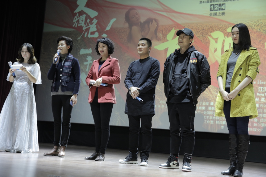 大烟炮！一千八！剧照的剧照