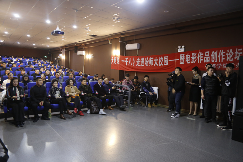 大烟炮！一千八！剧照的剧照