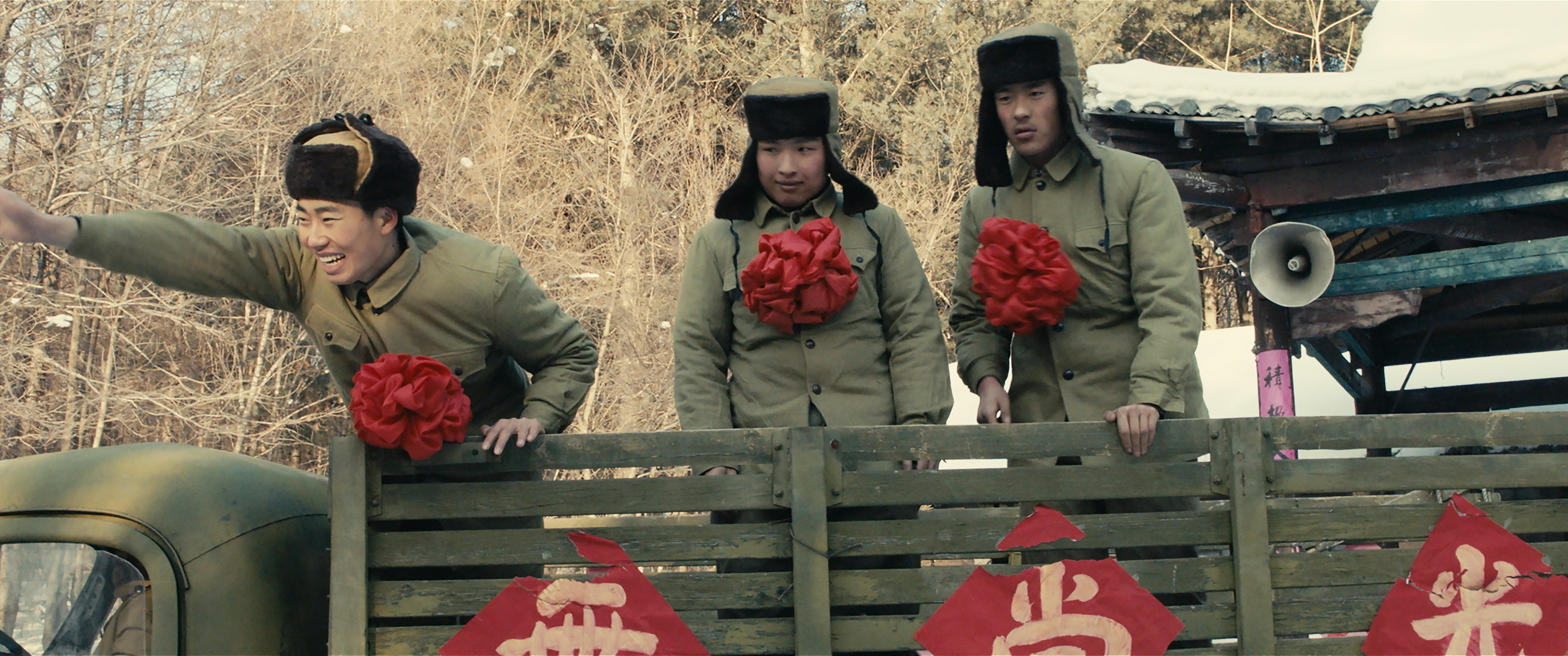 大烟炮！一千八！剧照的剧照