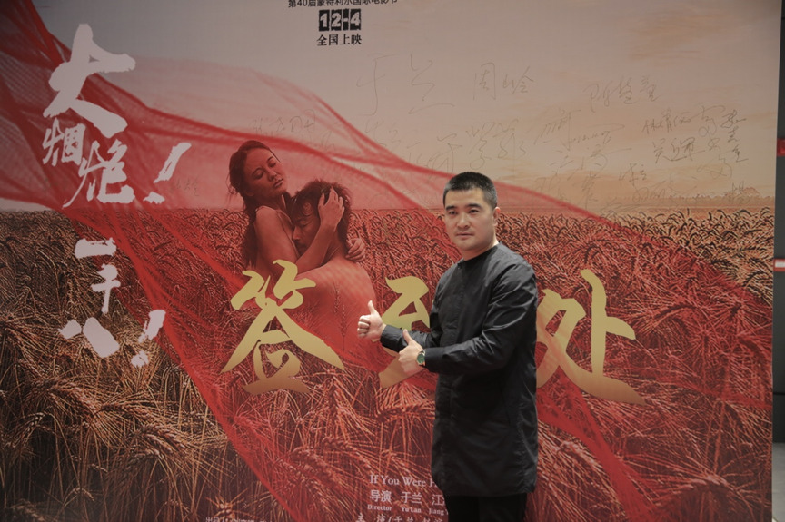 大烟炮！一千八！剧照的剧照