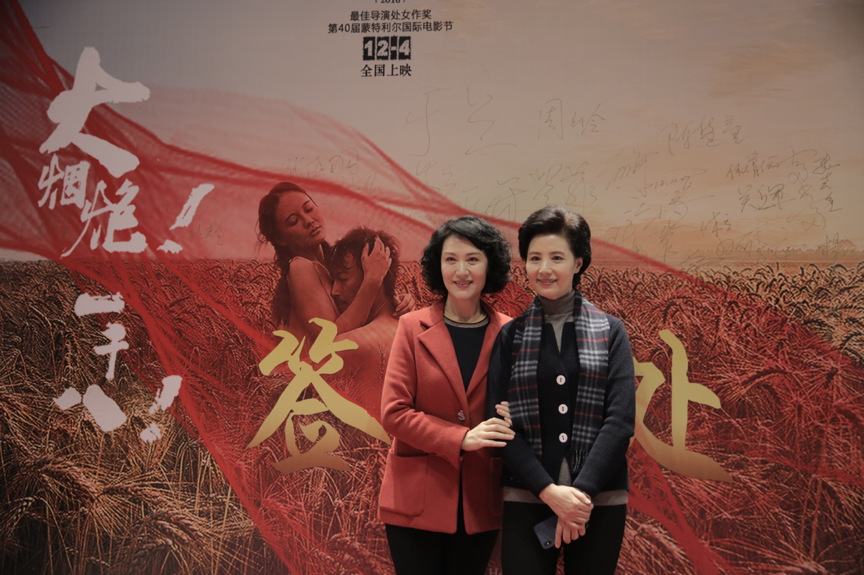 大烟炮！一千八！剧照的剧照