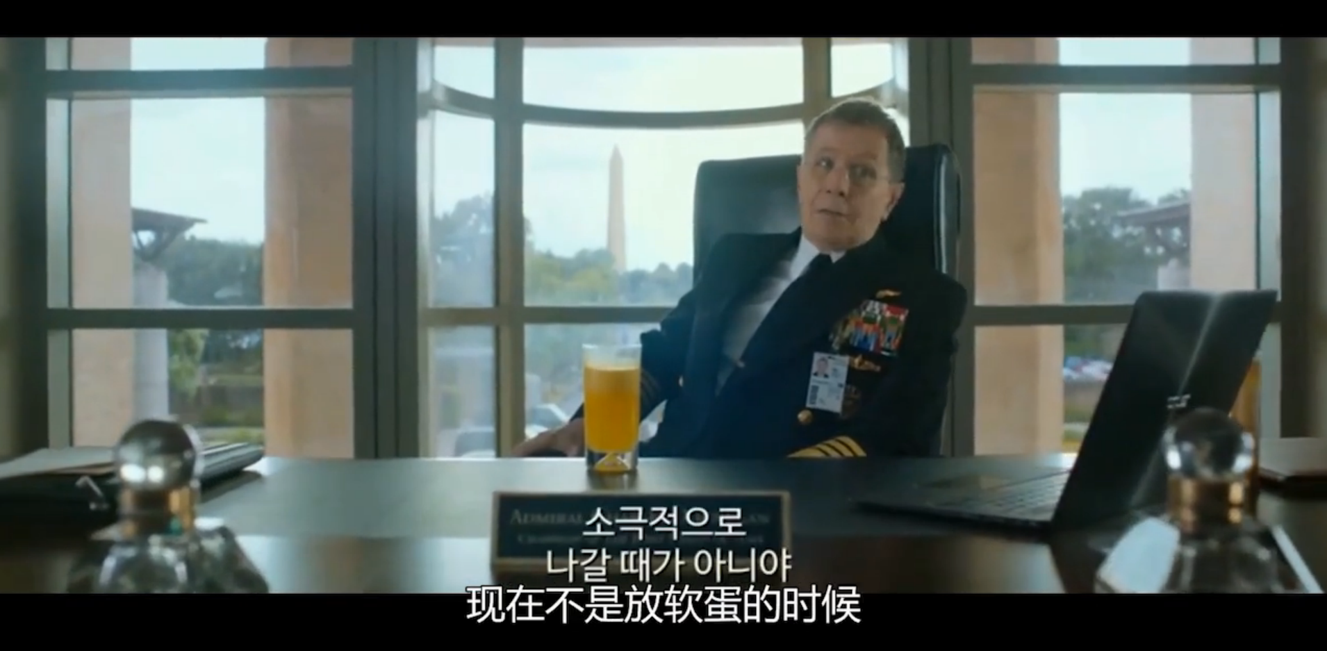 冰海陷落剧照的剧照