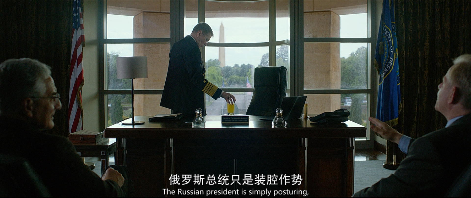 冰海陷落剧照的剧照