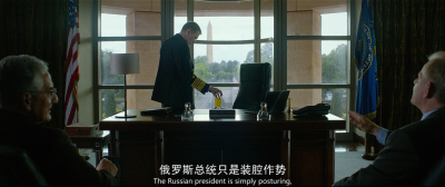 冰海陷落剧照的剧照