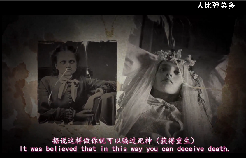 新娘剧照的剧照