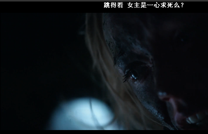 新娘剧照的剧照