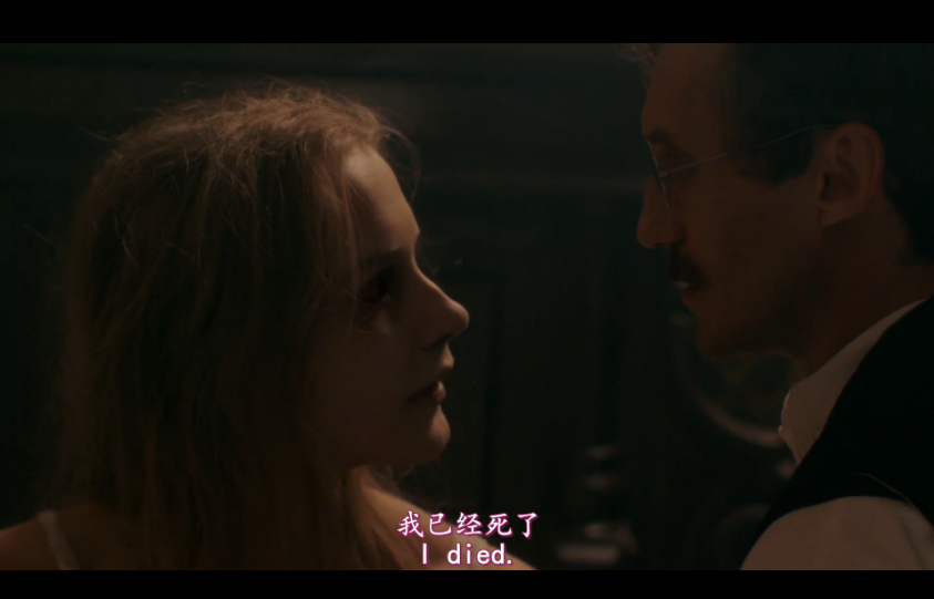 新娘剧照的剧照