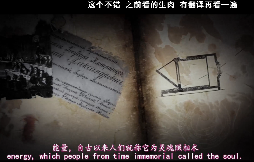 新娘剧照的剧照