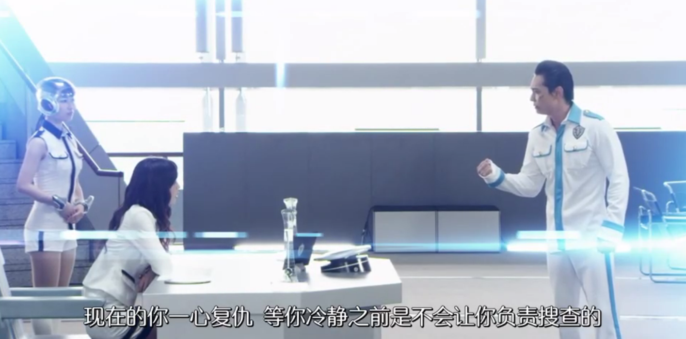 宇宙刑事卡邦 VS 特搜战队刑事连者剧照的剧照