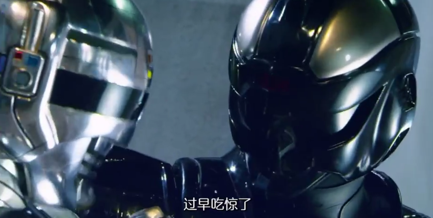 宇宙刑事卡邦 VS 特搜战队刑事连者剧照的剧照