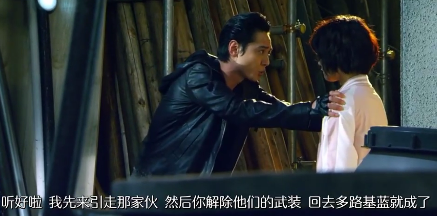 宇宙刑事卡邦 VS 特搜战队刑事连者剧照的剧照