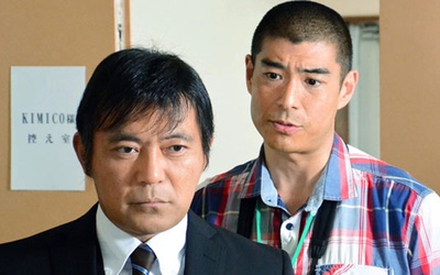 陆奥 拉面控记者 宫泽贤一郎3 秋田角馆田泽湖 金色生剥鬼杀人事件 误判剧照的剧照