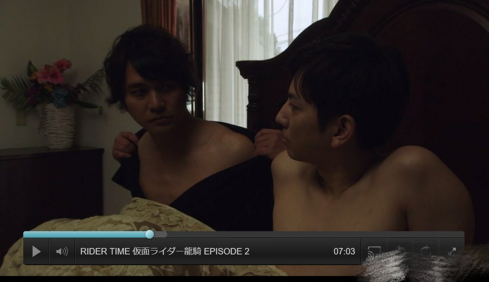 假面骑士时王 外传 RIDER TIME 龙骑剧照的剧照