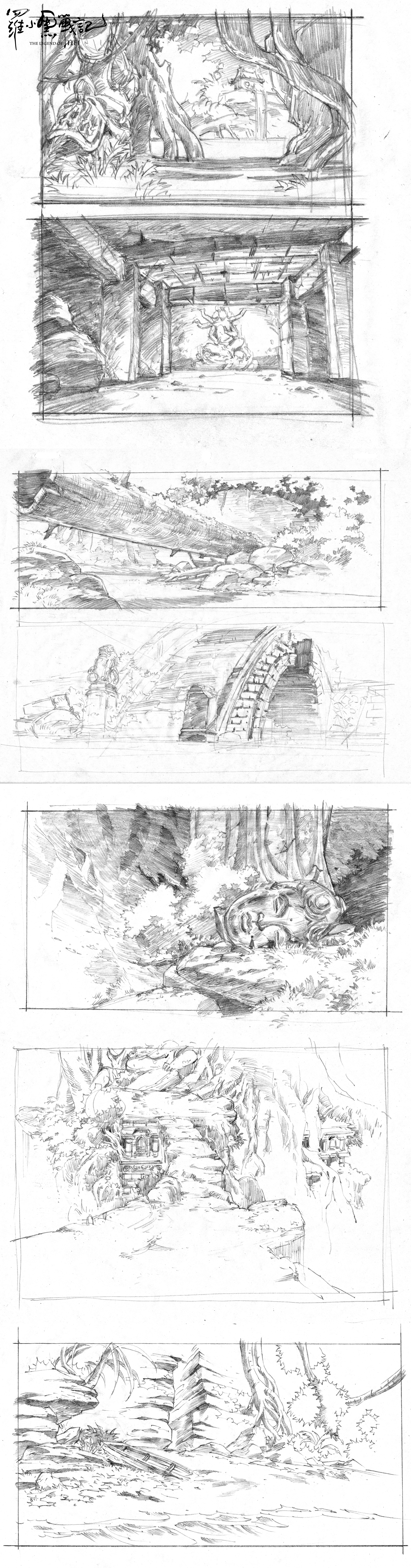 罗小黑战记剧照的剧照