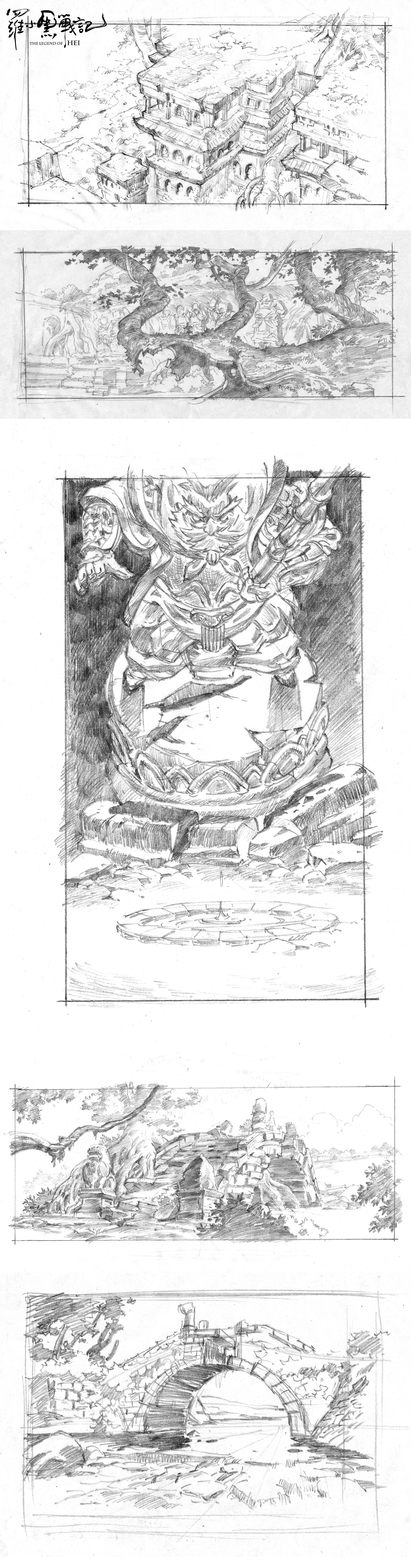 罗小黑战记剧照的剧照