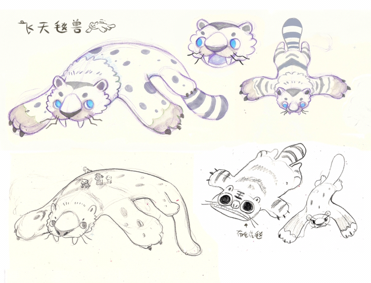 罗小黑战记剧照的剧照