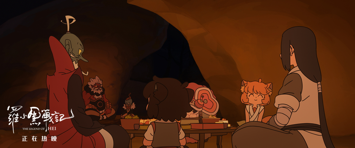 罗小黑战记剧照的剧照