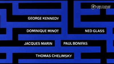 谜中谜剧照的剧照