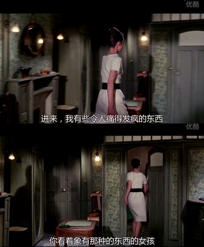 谜中谜剧照的剧照