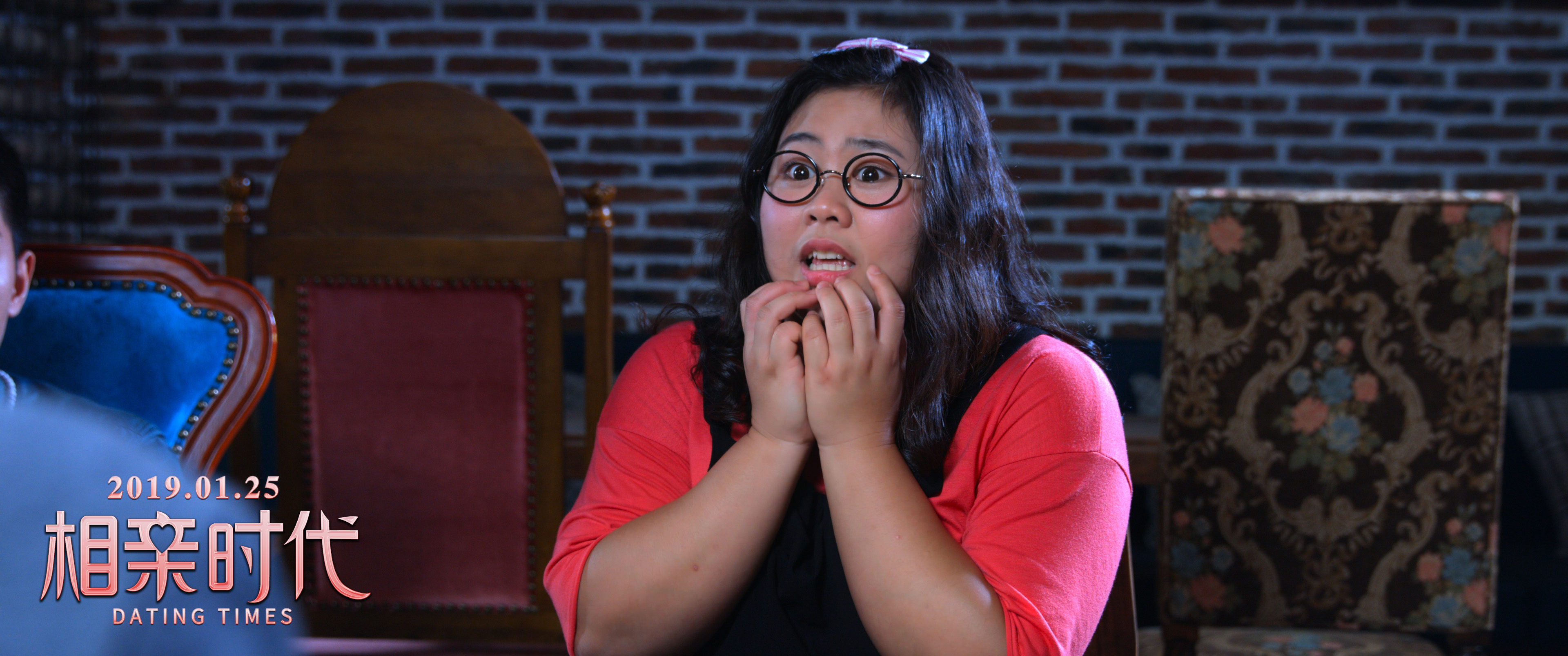 相亲时代剧照的剧照