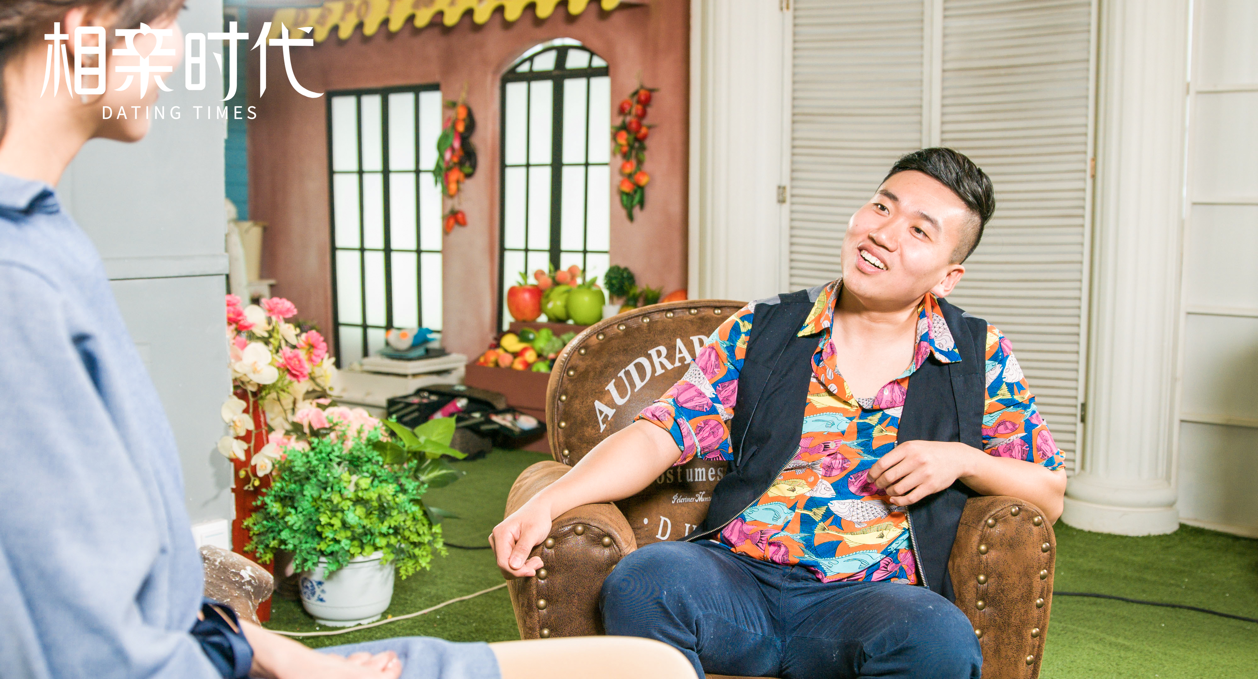 相亲时代剧照的剧照