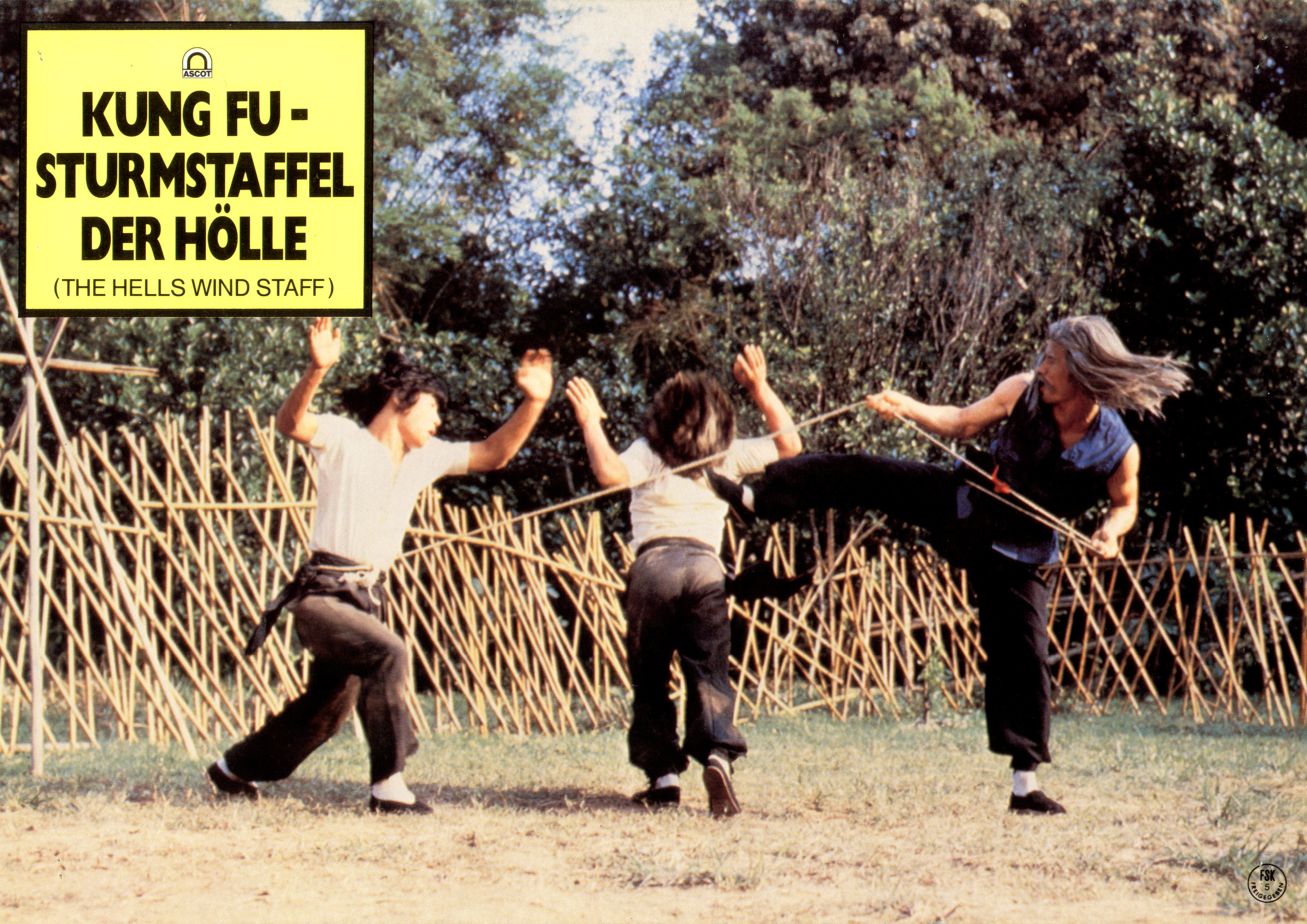 龙虎门剧照的剧照