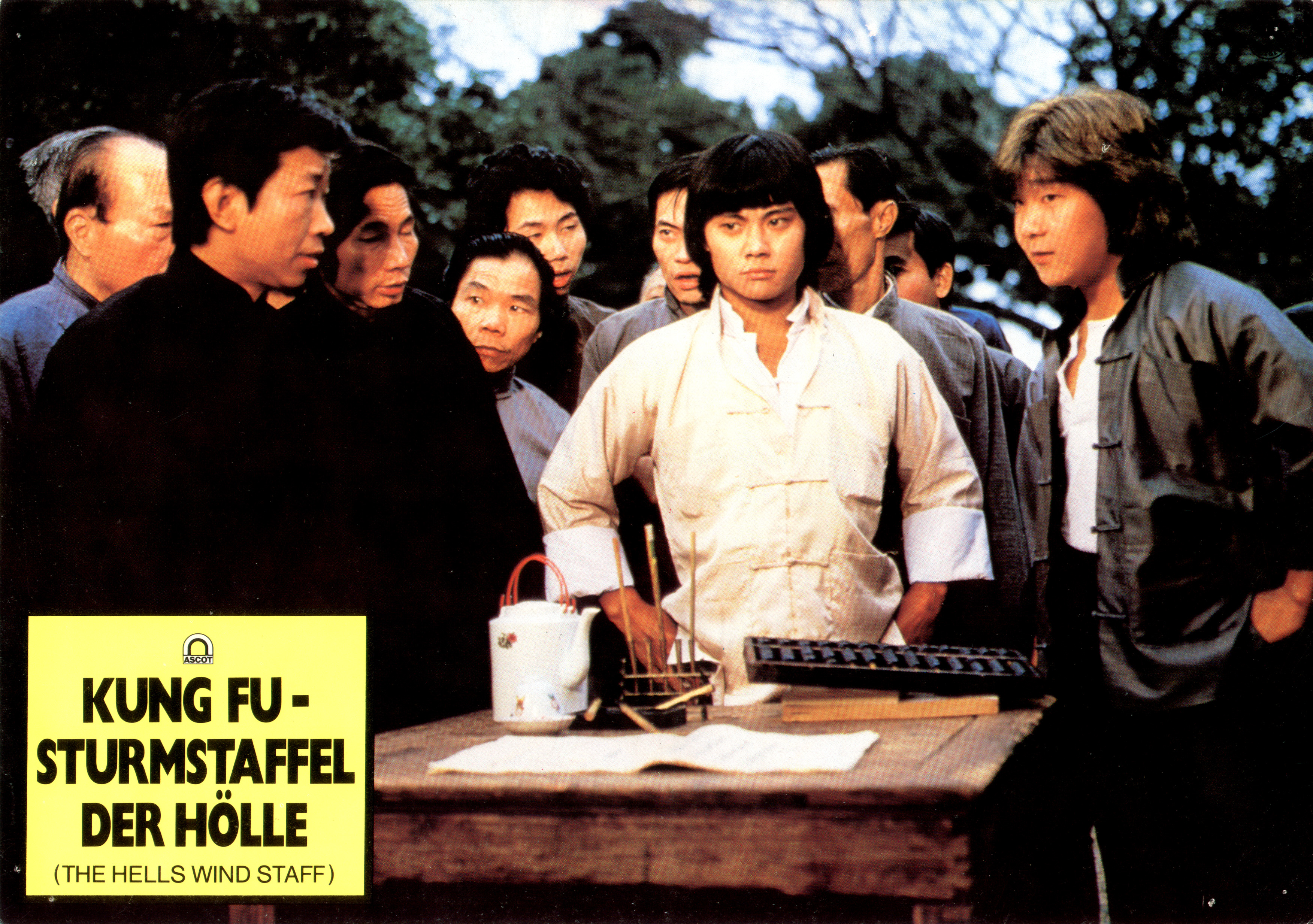 龙虎门剧照的剧照