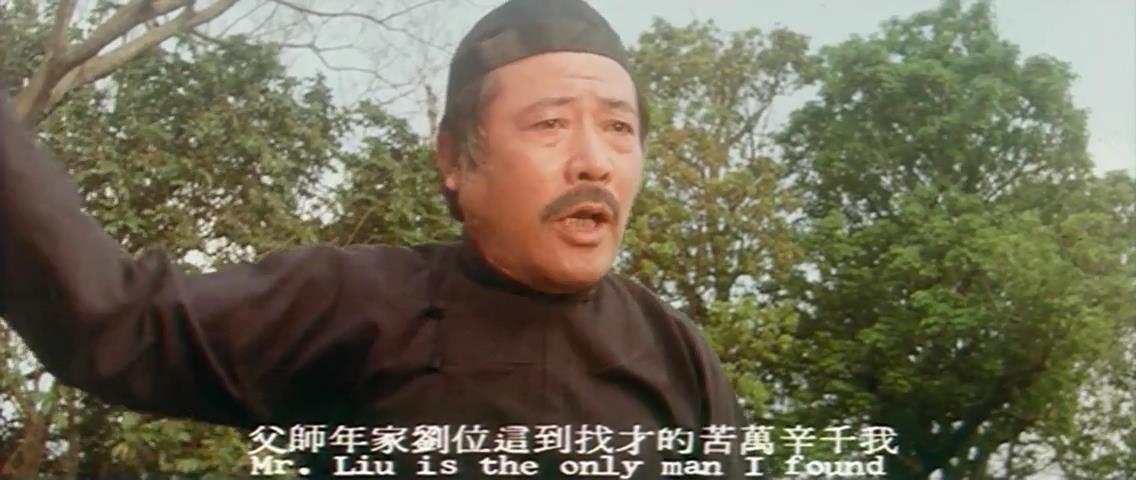 龙虎门剧照的剧照