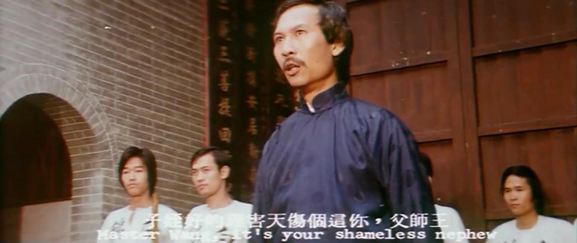 龙虎门剧照的剧照