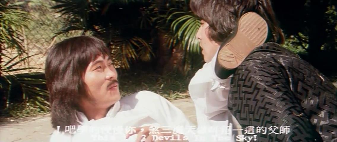 龙虎门剧照的剧照