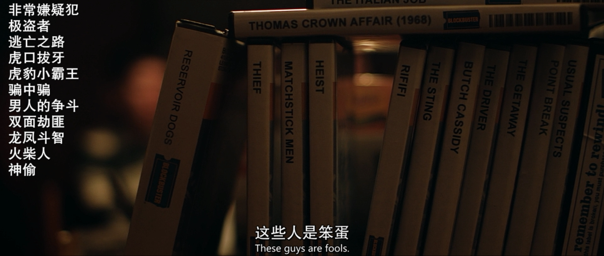 美国动物剧照的剧照