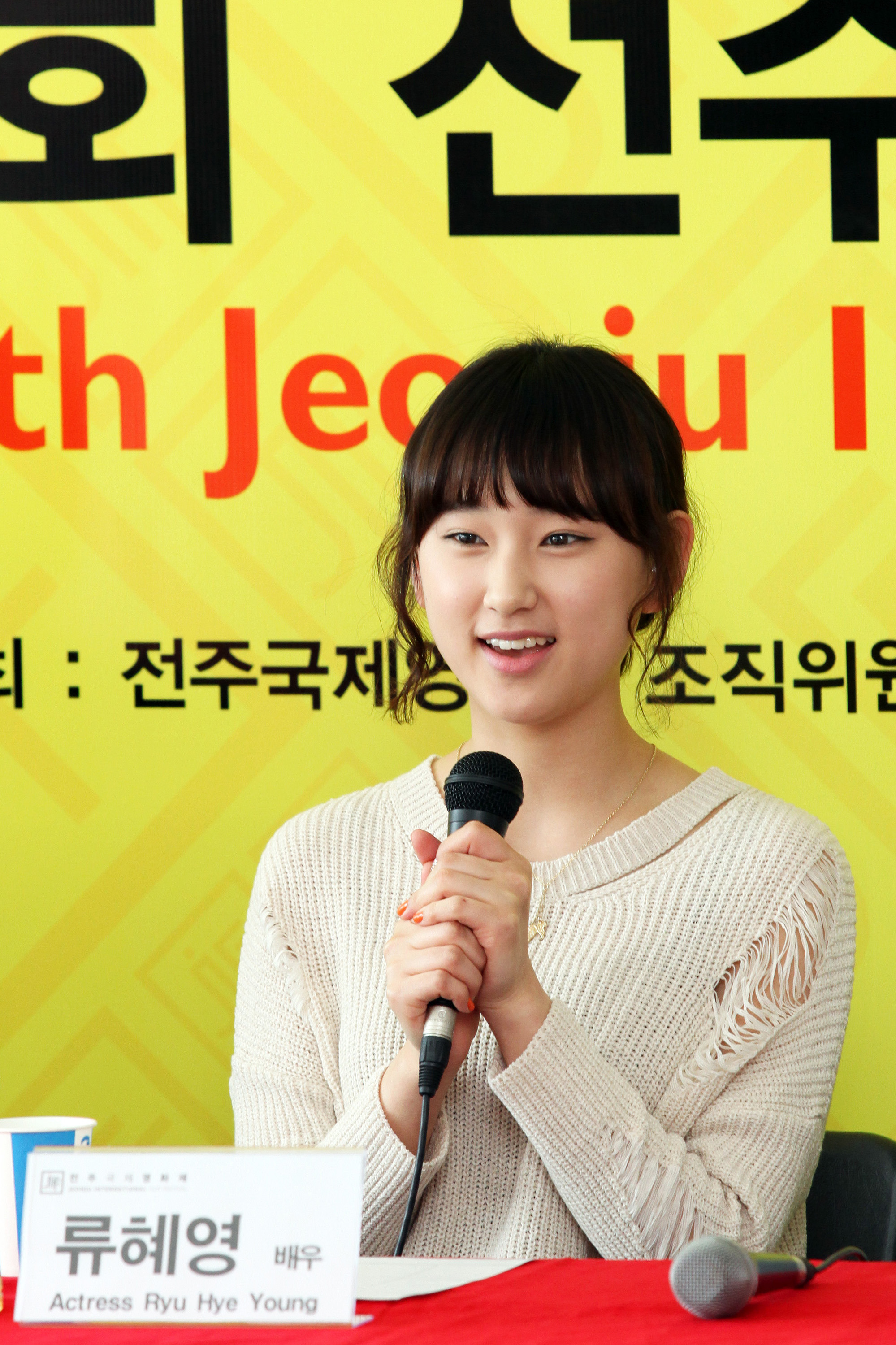 爱情万岁剧照的剧照