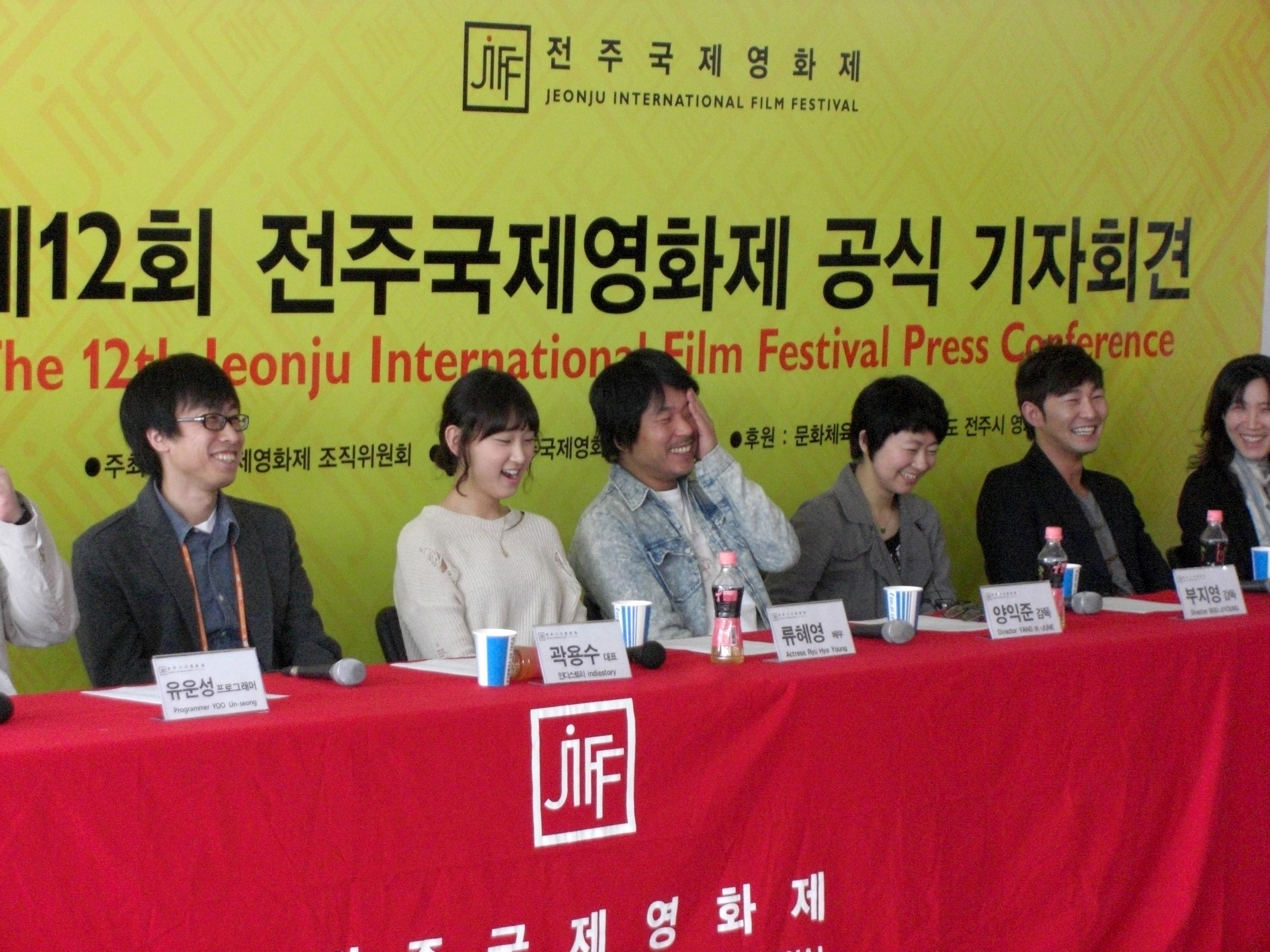 爱情万岁剧照的剧照