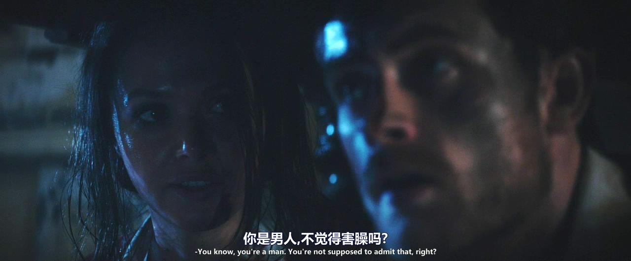 蜂螫剧照的剧照