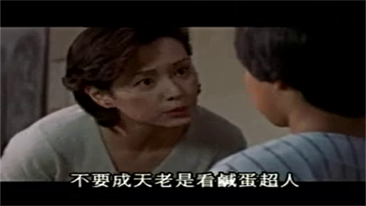 迪迦&戴拿&盖亚·奥特曼 超时空的大决戦剧照的剧照